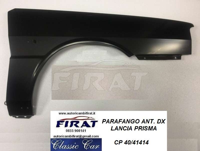 PARAFANGO LANCIA PRISMA ANT.DX